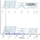 Frankincense-serrata-乳香精油 Frankincense-serrata-乳香精油